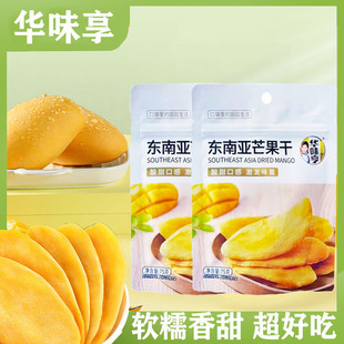 ����ˮ���ɴ�Y���|�ρ�â�����Aζ��75gС���b������ʳ��ʳ���e