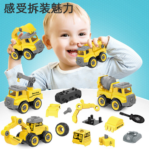 Disassembly and assembly of excavator engineering vehicle toys boy bulldozing road pressure pile driver mixer truck model