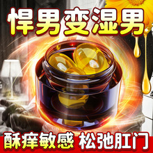 �������G��֮���z�ҝ����������Ԑ����з��޷������d������Ȥ��Ʒ