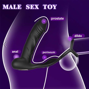 Ailia Three-Ring Anus App Male Vibrating Anal Plug Prostate Massager Anus Locking Sperm Ring Adult Fun