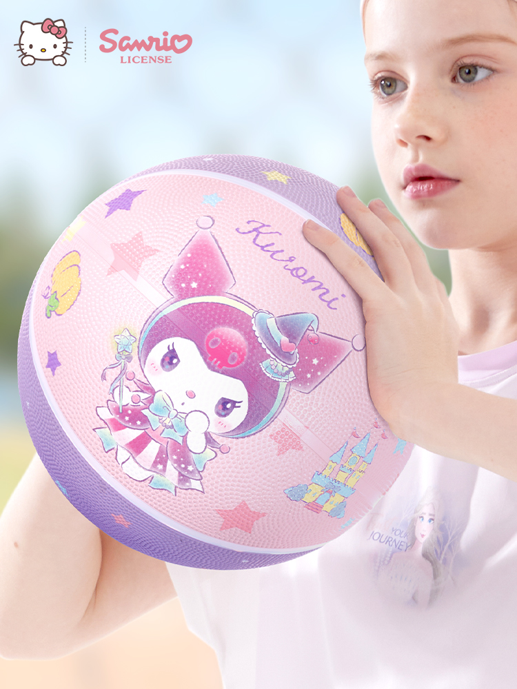 Children's Basketball No. 5 Kindergarten Baby Beginner Leather Ball Primary School Students Professional Physical Training Wear-Resistant Toy