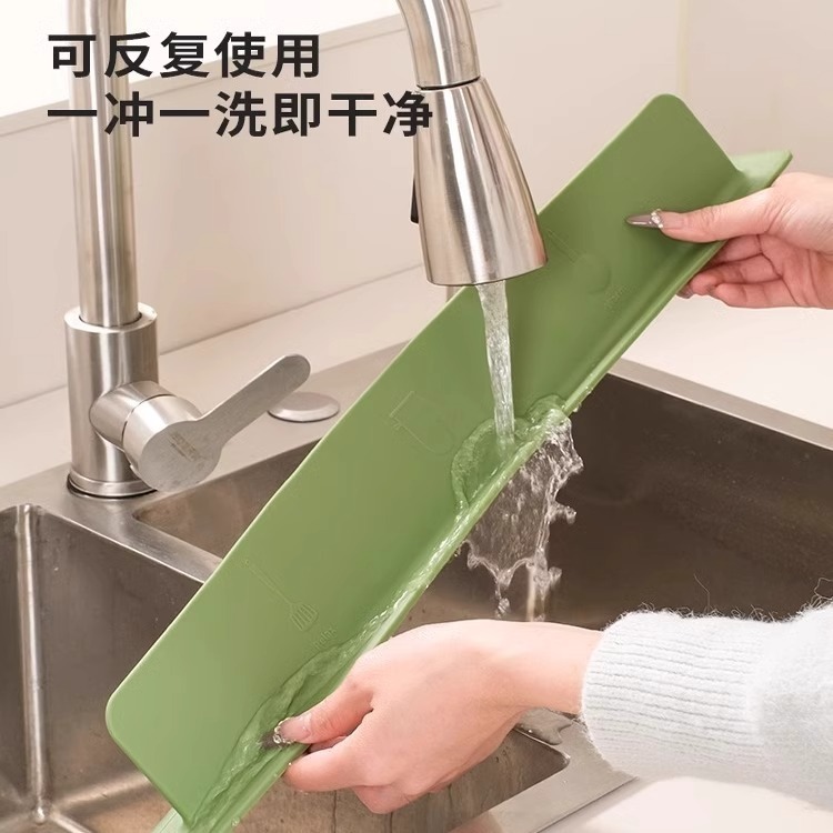 シンク防水バッフルキッチン食器洗いシンク洗面台カウンタートップ防沫バッフルパッドシリコン防水ストリップ|undefined