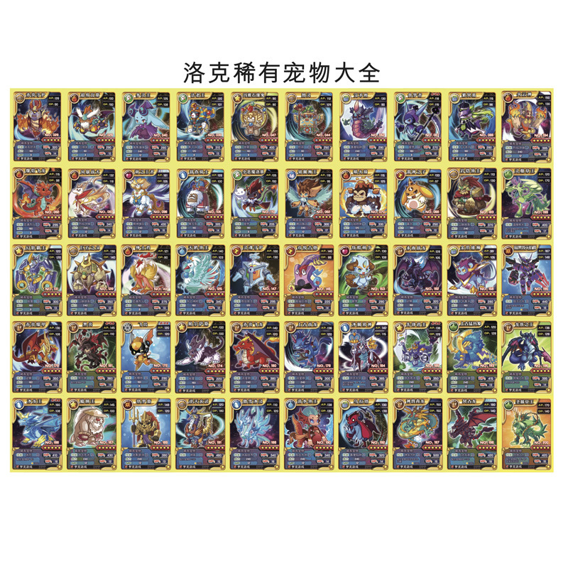 36 tarjetas Elf emparejadas con máquina de tarjetas Rock Kingdom_1