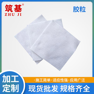 ���������̲���ɫ�o�����V�Bˮ��·�B�o����̺�����o�»������B�o