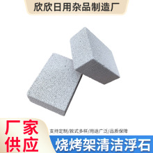 �������坍��ʯ�u���ÏN���坍�����͸ߜ��坍�u�l��ˮ���坍�u
