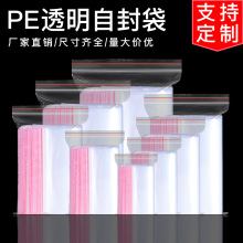 peԷ͸ӺܷϷڴbbС̖A朹Ǵl