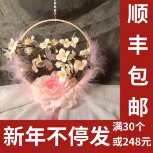 �������ӟ��h���m�����L������Ʒ�����ֹ�ĵ����ɏ��Ԫ�����Ứ��
