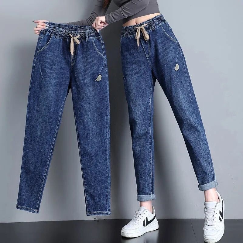 Women's elastic waist jeans, spring/autumn 2026 new style, loose high-waisted pants, slimming, tapered harem pants Women's elastic waist jeans, spring/autumn 2026 new style, loose high-waisted pants, slimming, tapered harem pants