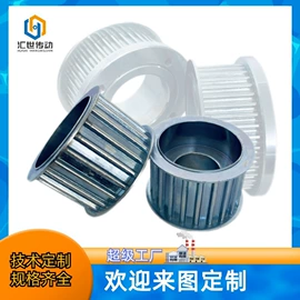 传动带;带轮;输送带