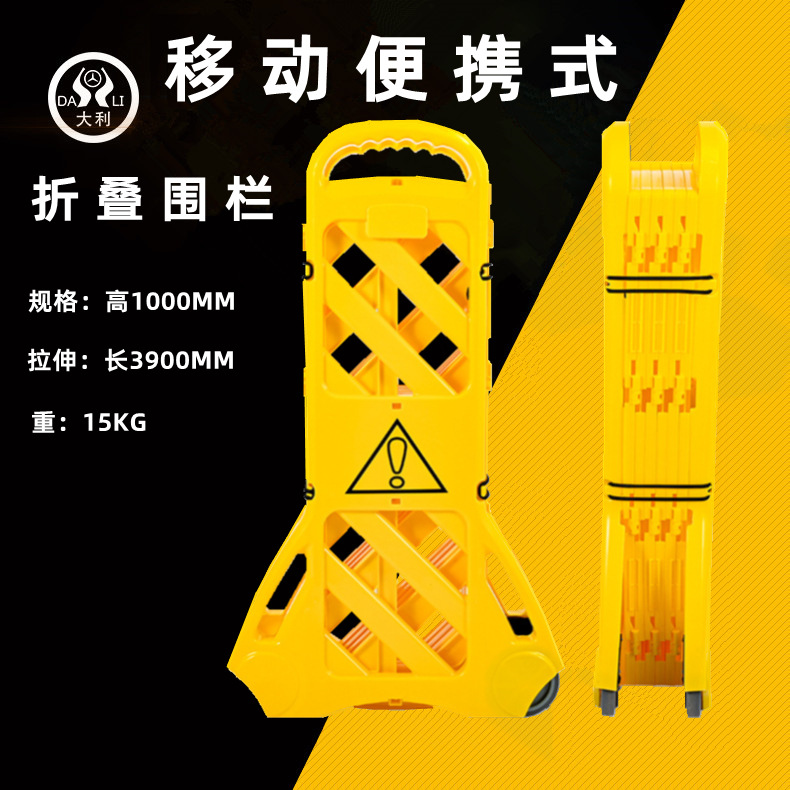 ע������Χ�����ƶ�ʽ�۵�������ȫ�������۵�ʽ����ά��Χ��