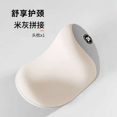Car Headrest and Neck Pillow, a Waist support - comfortable-neck-protector-single-beige-and-gray-color-matching