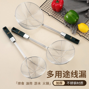 ��Ҏ���P䓾�©�����ֱ���©�׼��Ó���� ��©  �ɻh
