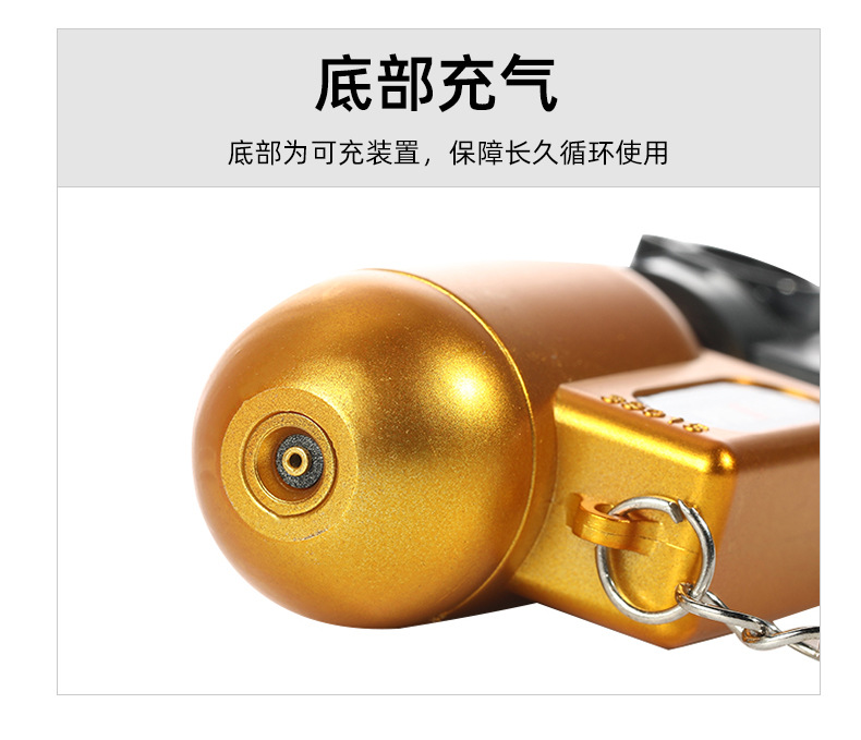 打火机_10.jpg