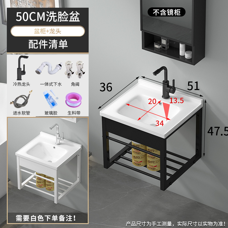 50 lavabo + percha de acero inoxidable + grifo frío y caliente giratorio negro