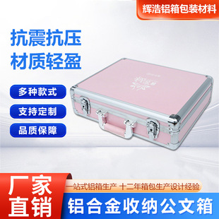 �����乤�����C�������ռ{���X�Ͻ���������ռ{��չʾ��