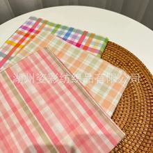 全棉40支数码印花  淡色系彩虹格子印花 连衣裙童装女装衬衫面