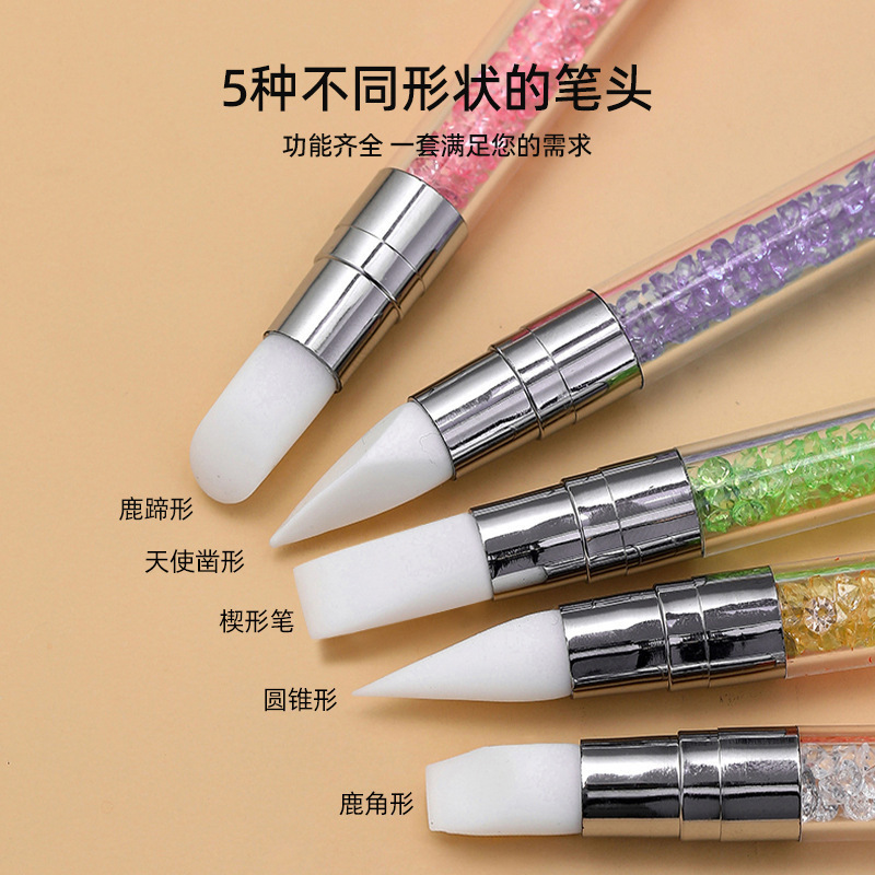 美甲硅胶笔双头套装双斜面晕染渐变涂粉钻杆圆锥尖头压花点钻笔|undefined