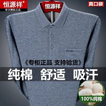 ��Դ�����ʳ���t���д��ﱡ����������������ְ���װ�ڴ�����