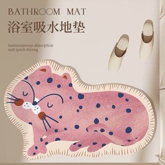 異形トイレの足マット珪藻泥吸水速乾トイレの入り口のじゅうたん滑り止めクッション浴室吸水マット
