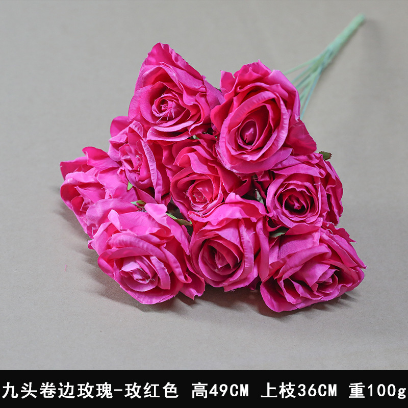 나인 헤드 컬링 로즈