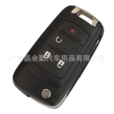 Car Keys Buick Hideo Regal LaCrosse