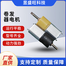 ֱ��΢��20mm�X݆��p��늙C130늙C �����i����ԄӾ��l��