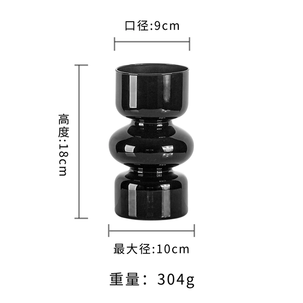 Black vase (light feel is light without flowers)