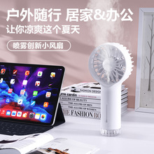 �羳�¿�����ֳև��F�L�� �๦�ܱ�yʽ��늼ӝ�����С�L�ȶYƷ