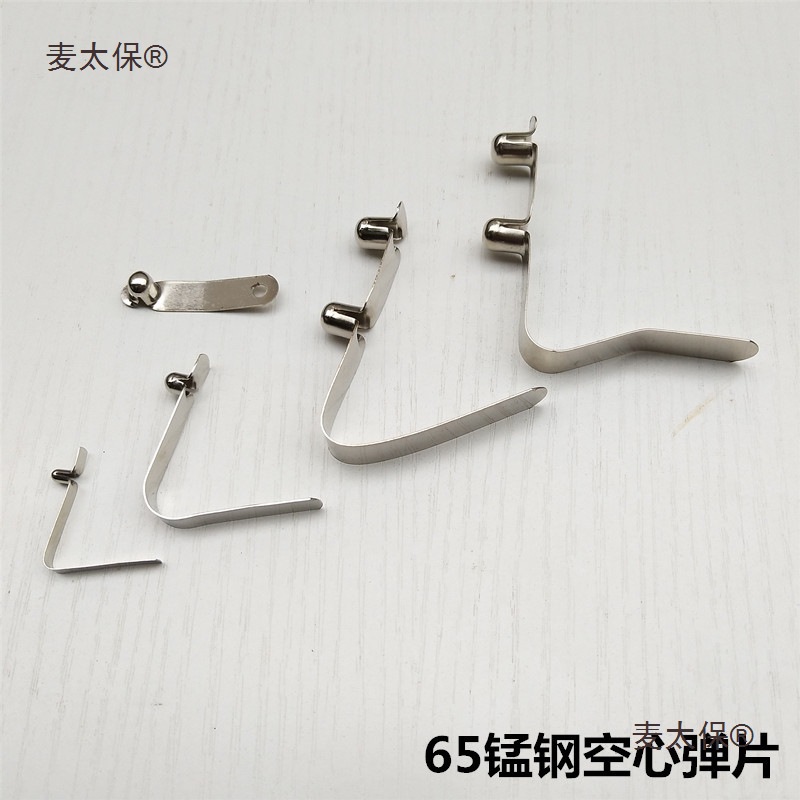 3mm8mmV型弹簧片空心单头镀镍卡扣单边双头伸缩管内定位弹麦太保