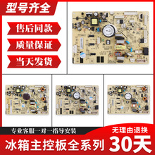 �m���������BCD-425/415/406WUP9B׃�l�Ӱ���X���Դ����L�