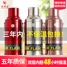 LUCKY BIRD�����B���P䓟�ˮƿ����ˮ���ݲ�ůˮƿ��ƿ�ݲ�W����