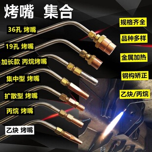 ���麸�׼��L������H01-40��H07-���L�昌��Һ���⼯���͔Uɢ����