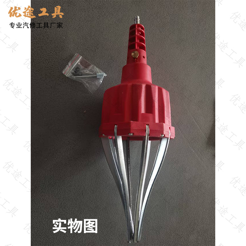 气动球笼套扩张器 汽车防尘套更换工具外球笼套 气动球笼套扩张器