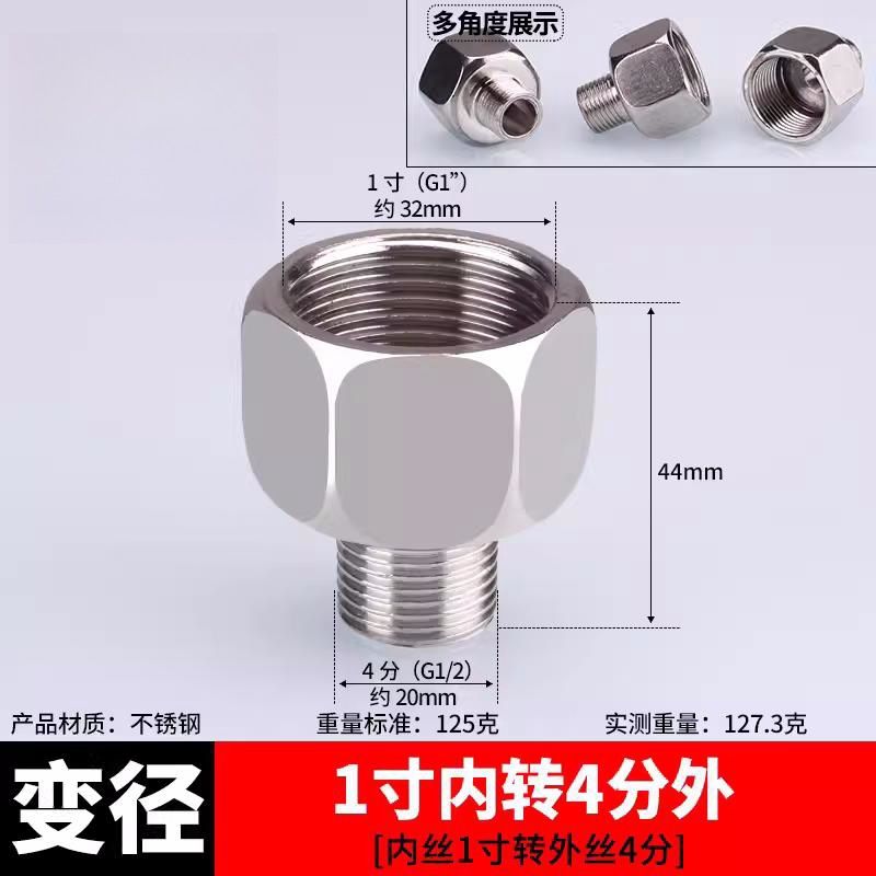 (n - 9) 1 pulgada de alambre interior a 4 decibelios de alambre exterior