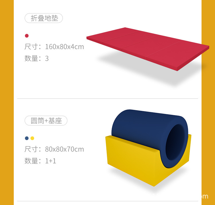 详情图片_14.jpg?x-oss-process=image/format,png