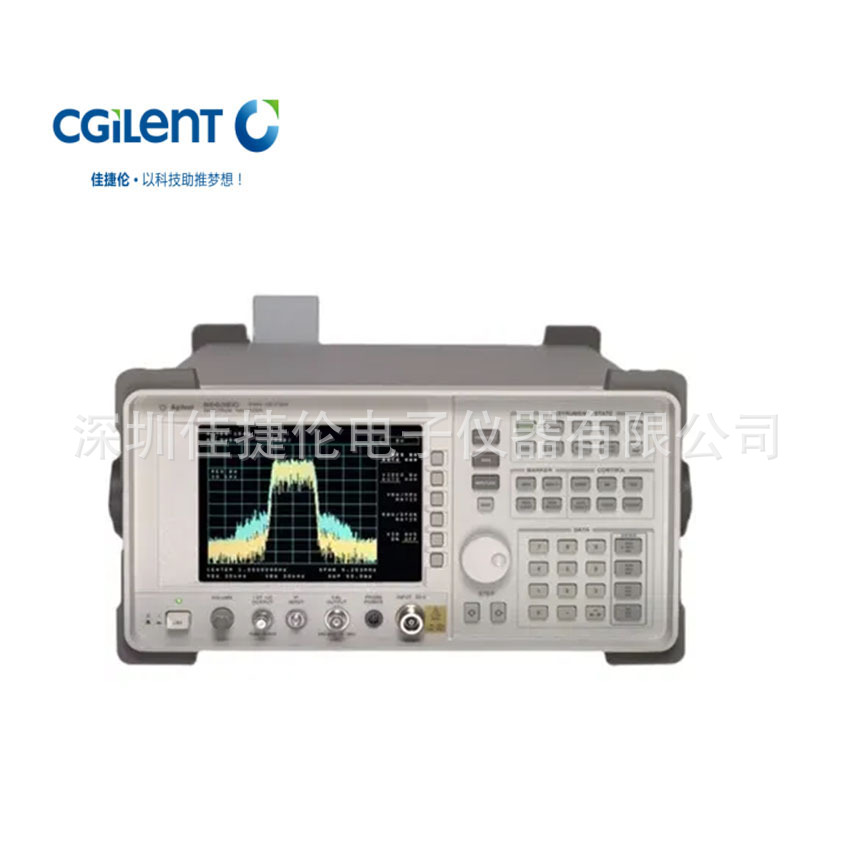安捷伦Agilent8563EC频谱分析仪