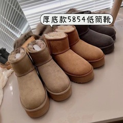 女性用スノーブーツ、暖かい、輸出用、短いチューブ、外国貿易注文、牛革底、毛皮口の靴、ベルベットで厚くして暖かく保ちます