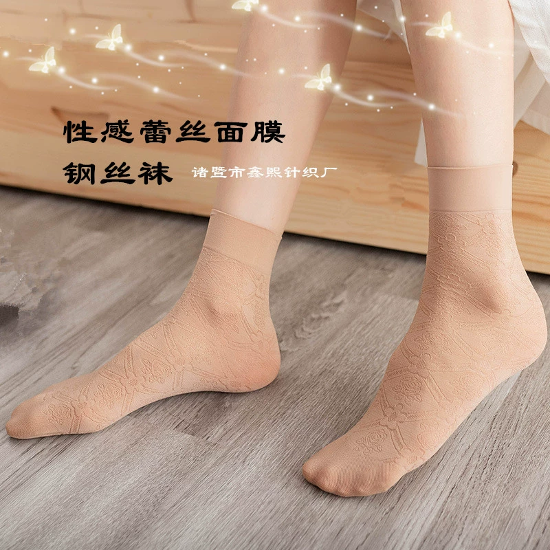 Высококачественные чулки, женские нескользящие чулки до середины икры средней толщины с темным цветком, толстые носки с защитой от зацеплений, женские весенние, летние и осенние тонкие для пожилых людей