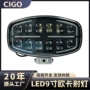 跨境大功率双光方型顶灯