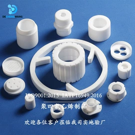 PTFE;PTFE塑料板;机械密封件