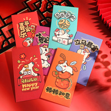 2026�R���¿����Ф�R��ͨ�t�����Ƿ����괺����ͯ���q�t����