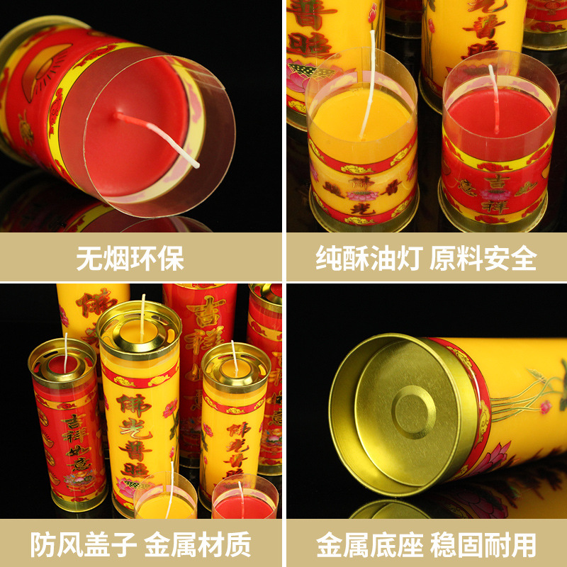 OEM processing ghee candle 1/3/5/7/15/30 days shell can be…