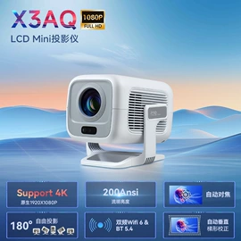 投影仪;电源适配器;投影机遥控器
