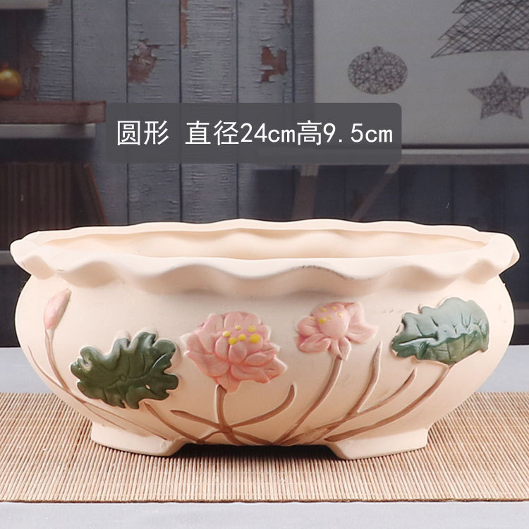 공장 직접 배치 석기 플래터 세라믹 화분 zakka 북유럽 가정용 식물 냄비 국경 즙이 많은 작은 화분