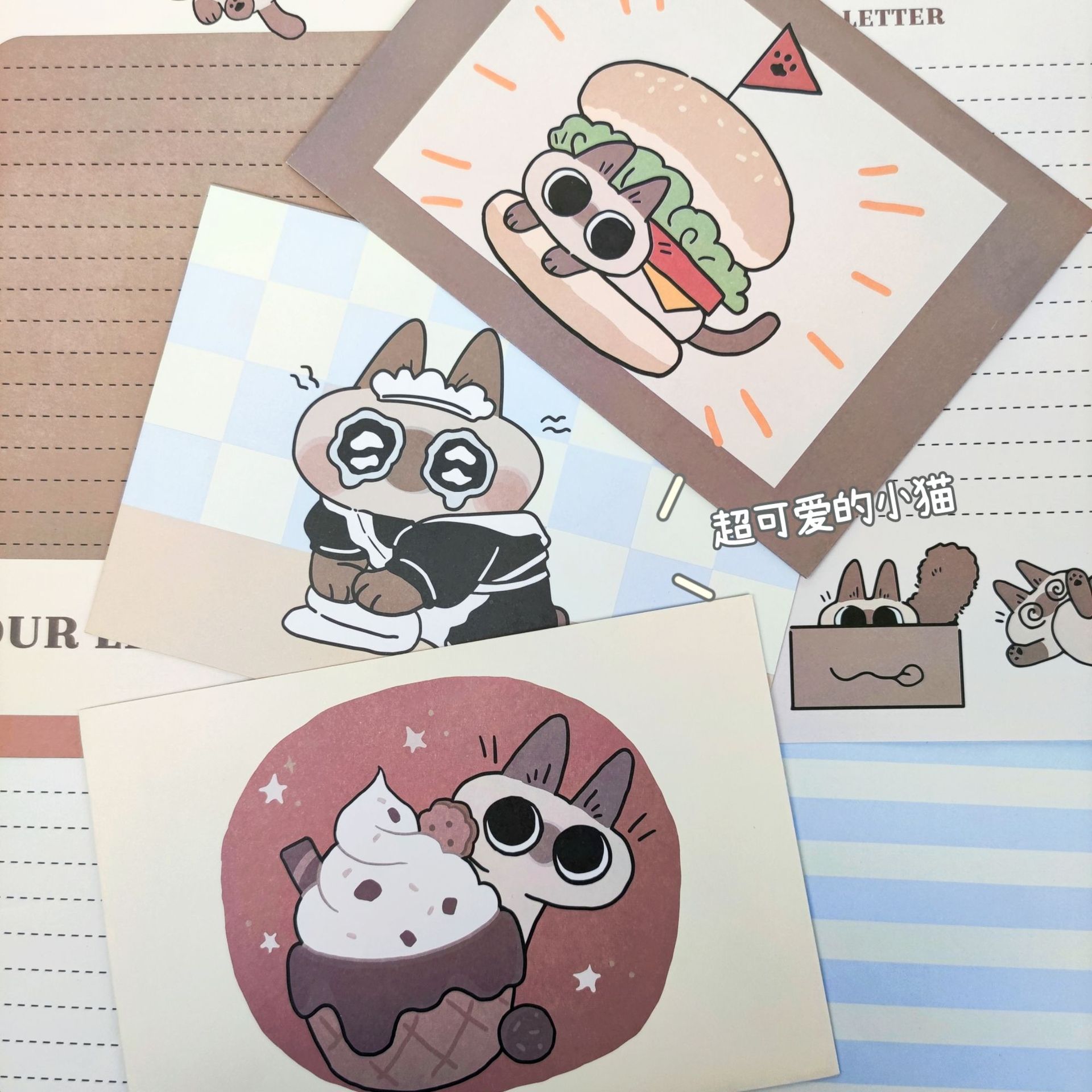 Sobre de tienda, minador de carbón, gato Siamese, carta, gatito, alto valor facial, viento, escritura a mano, regalo romántico, bendición de alto nivel.