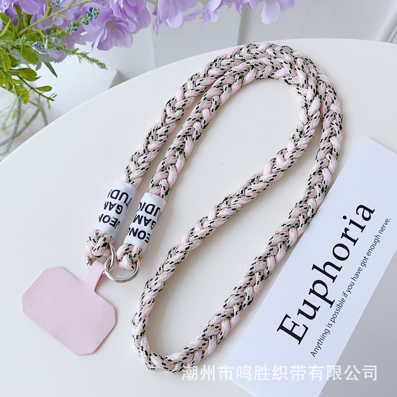 新款手机挂绳斜挎编织三股户外便携结实防丢绳肩背带包包手机壳绳|undefined