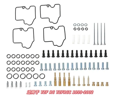 Motorcycle engine and accessories – with the Professional Configuration Manufacturer - 034