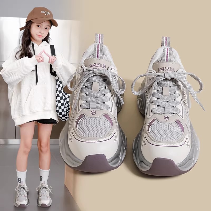Lightweight universal non-slip children's running sneakers for…