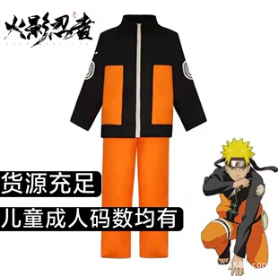 �f�}����ͯ���u�Q��������̨���ݷ��bcosplay����Ԫ�����\���·�