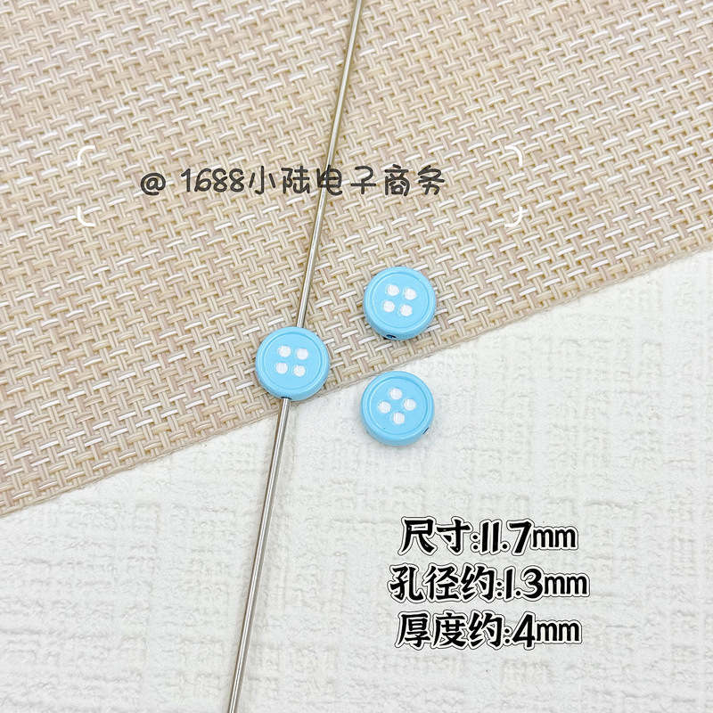 合金爱心仿纽扣烤漆串珠 diy发绳饰品手机链包挂钥匙扣散珠材料|undefined